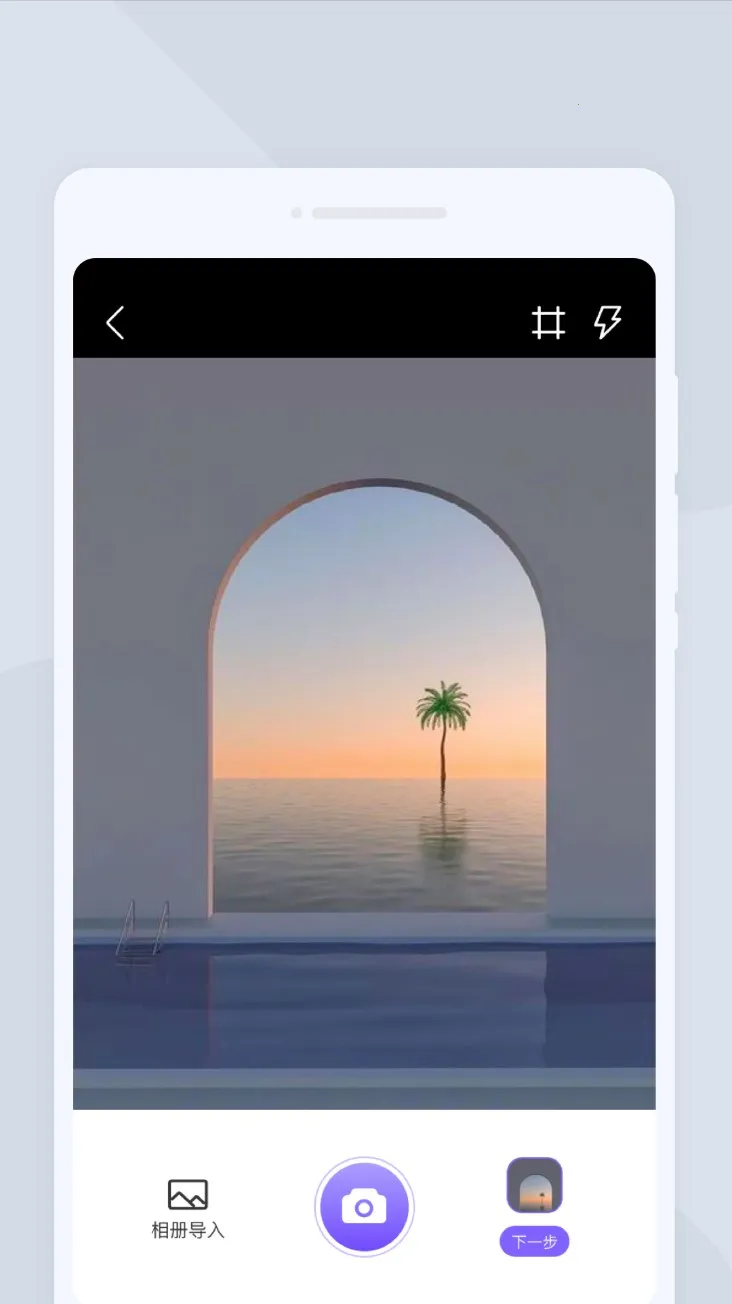 ����ɨ���ʦ(�ĵ���������)v1.0.0 �ֻ����ͼ