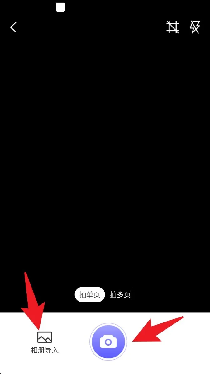 ����ɨ���ʦ(�ĵ���������)