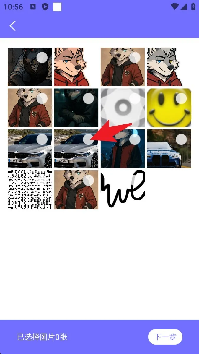 ����ɨ���ʦ(�ĵ���������)