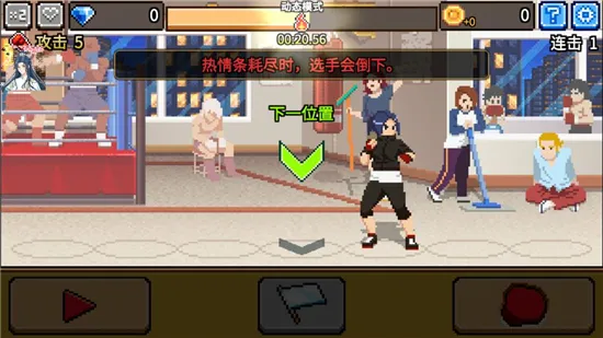 ȭ�����°�׿���ֻ���v2.4.52 ��Ѱ��ͼ