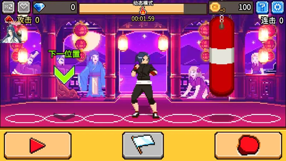 ȭ�����°�׿���ֻ���v2.4.52 ��Ѱ��ͼ