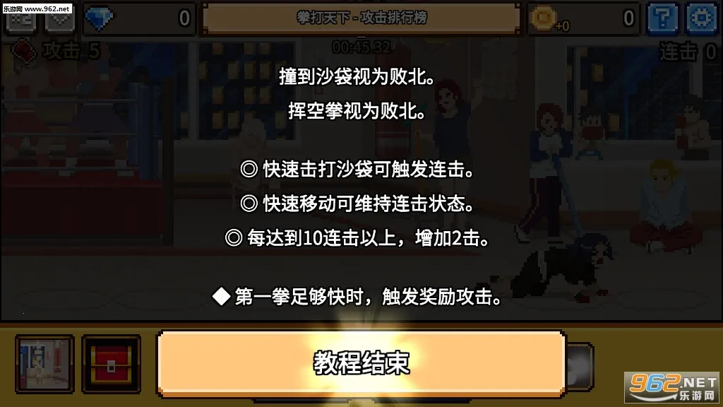 ȭ�����°�׿���ֻ���v2.4.52 ��Ѱ��ͼ