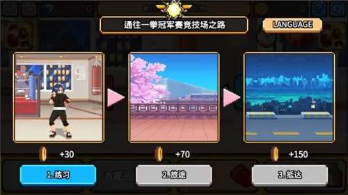 ȭ�����°�׿���ֻ���v2.4.52 ��Ѱ��ͼ