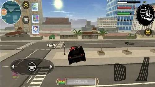 ����˶���Ӣ�������ֻ���v1.8 �ֻ����ͼ