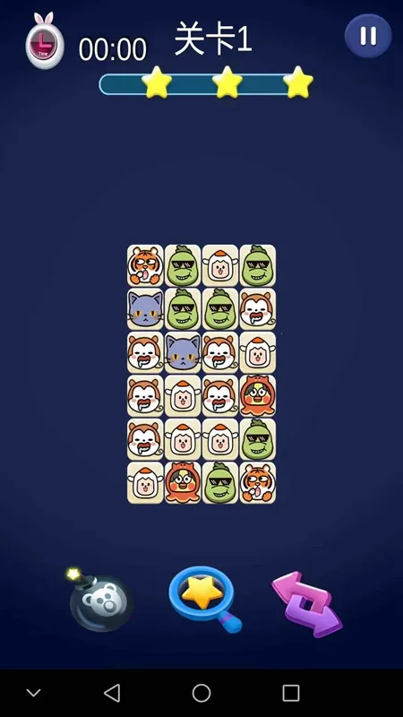 奇趣连连看2025官方最新版本 奇趣连连看2025官方最新版本