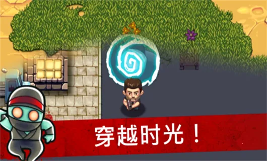 ��ʬʱ��2025�ٷ����°汾v1.3.69 ��׿���ͼ