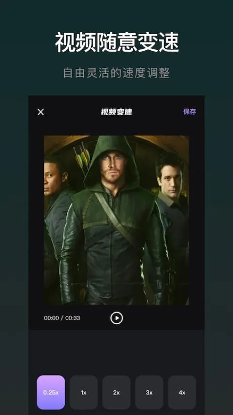 ѩ����Ƶ2025���°汾