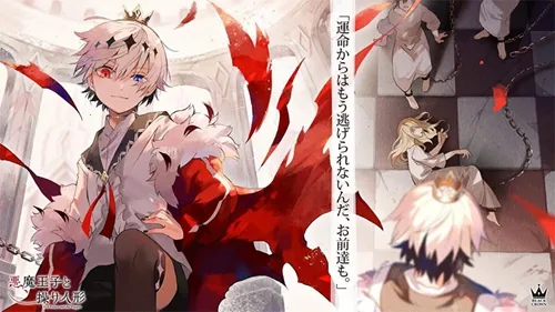 ��ħ����������ľż(��ɫ����ð������)v1.0.0 ��׿���ͼ