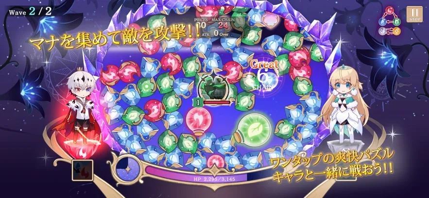 ��ħ����������ľż(��ɫ����ð������)v1.0.0 ��׿���ͼ