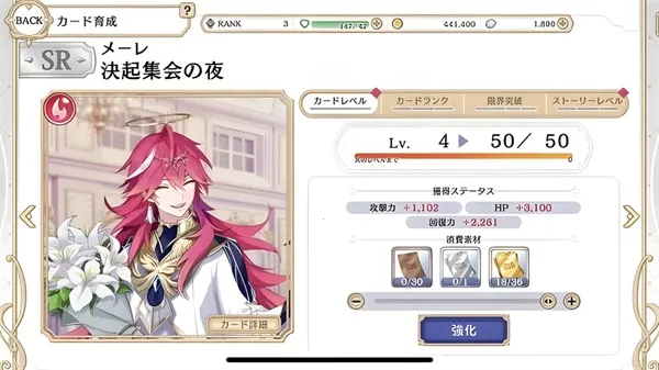 恶魔王子与提线木偶(角色扮演冒险手游) 恶魔王子与提线木偶(角色扮演冒险手游)