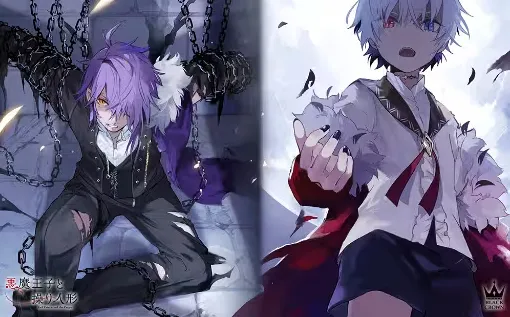 恶魔王子与提线木偶(角色扮演冒险手游) 恶魔王子与提线木偶(角色扮演冒险手游)