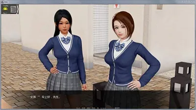 У������(У����ɫ������Ϸ)v5.0.0 ��׿���ͼ