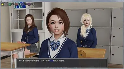 У������(У����ɫ������Ϸ)v5.0.0 ��׿���ͼ