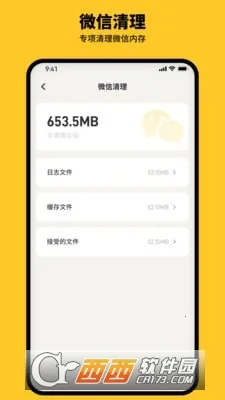 ����������ʦ(�ֻ���������)v1.0.0 ��׿���ͼ