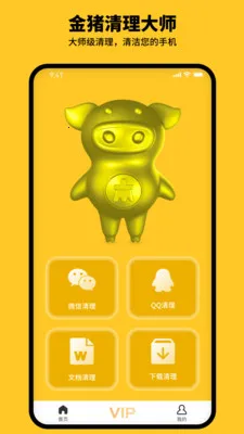 ����������ʦ(�ֻ���������)