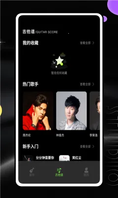 ��������2025�ٷ����°汾v1.0.0 �ֻ����ͼ