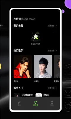 ��������2025�ٷ����°汾