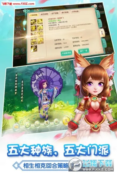 ��������2025���ذ�װv25041809 ��Ѱ��ͼ