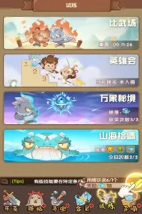 ��������2025���ذ�װv25041809 ��Ѱ��ͼ