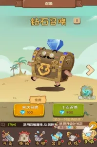 ��������2025���ذ�װv25041809 ��Ѱ��ͼ