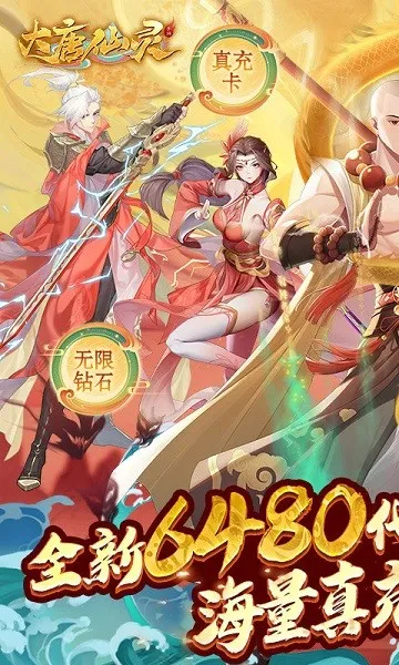 ��������2025���ذ�װv25041809 ��Ѱ��ͼ