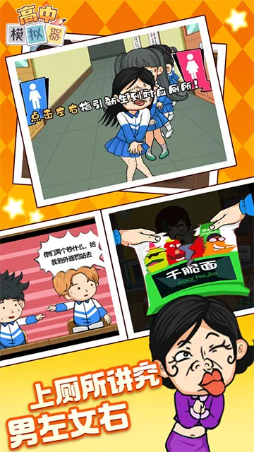 ��ହ�֭(����������Ϸ)v1.151.1 ��׿���ͼ