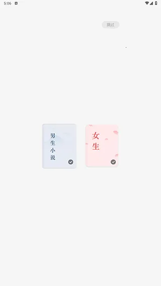 ����С˵app2025���ذ�װ