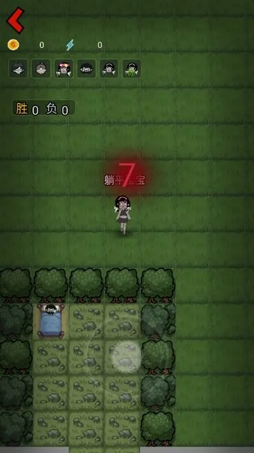 ɭ���й�(�ֲ�������Ϸ)v1.0.1 �ٷ������ͼ