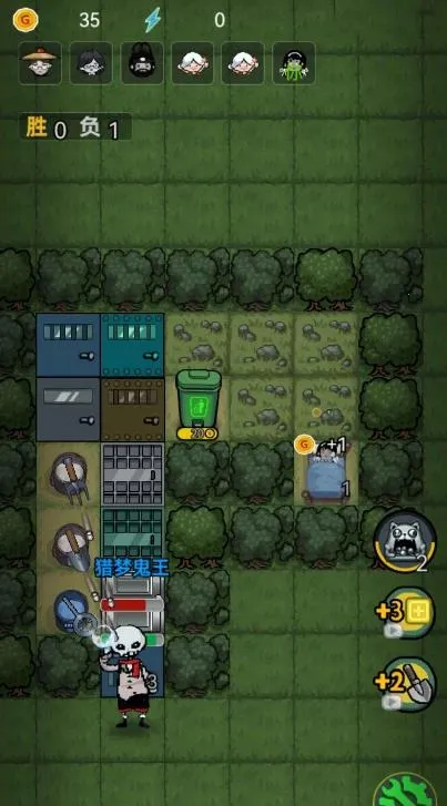 ɭ���й�(�ֲ�������Ϸ)v1.0.1 �ٷ������ͼ