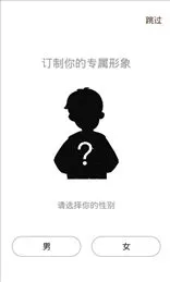 �����鷿��׿���ֻ���