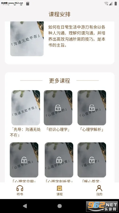 �����鷿��׿���ֻ���