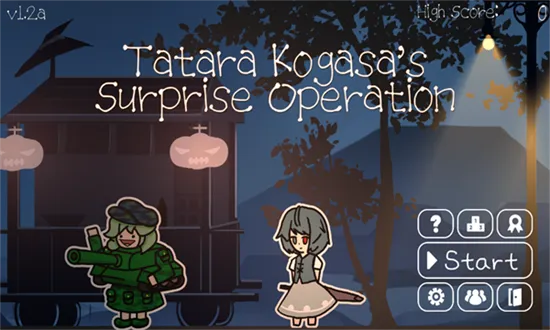 �����Сɡ�ľ��Ŵ���ս(ð�ս�����Ϸ)v1.2a ��׿���ͼ