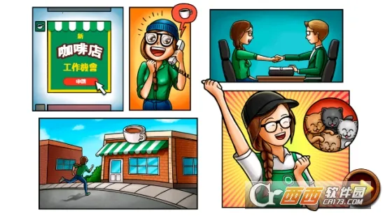 ����������ս��⿲���(ģ�⾭Ӫ��������Ϸ)v1.59.4a �ֻ����ͼ