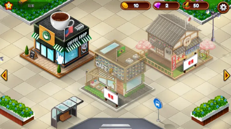 ����������ս��⿲���(ģ�⾭Ӫ��������Ϸ)v1.59.4a �ֻ����ͼ