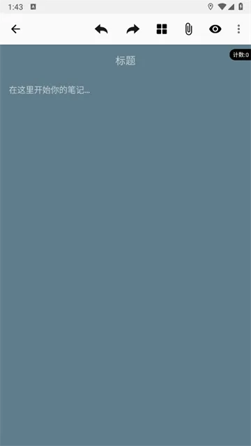 ����¼����(�ʼ���������)