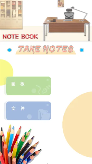 ����¼����(�ʼ���������)