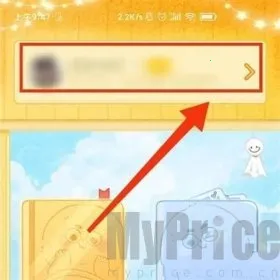 ë�����ճ�(�����¼����)