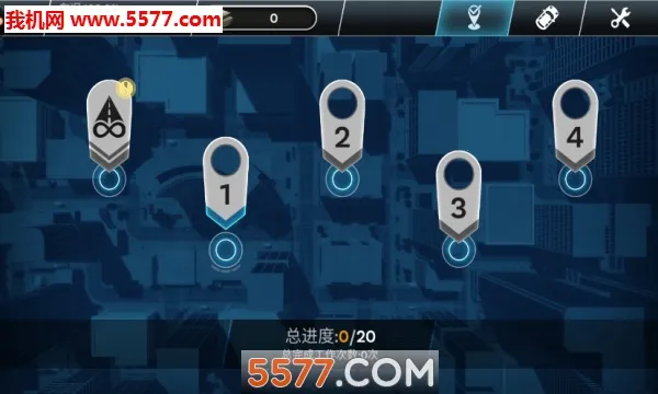 ��ʵ���г��⳵2025�ٷ����°汾v1.0.0.0328 ��׿���ͼ