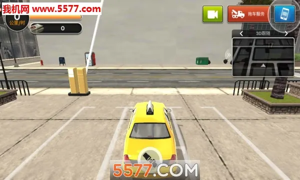 ��ʵ���г��⳵2025�ٷ����°汾v1.0.0.0328 ��׿���ͼ