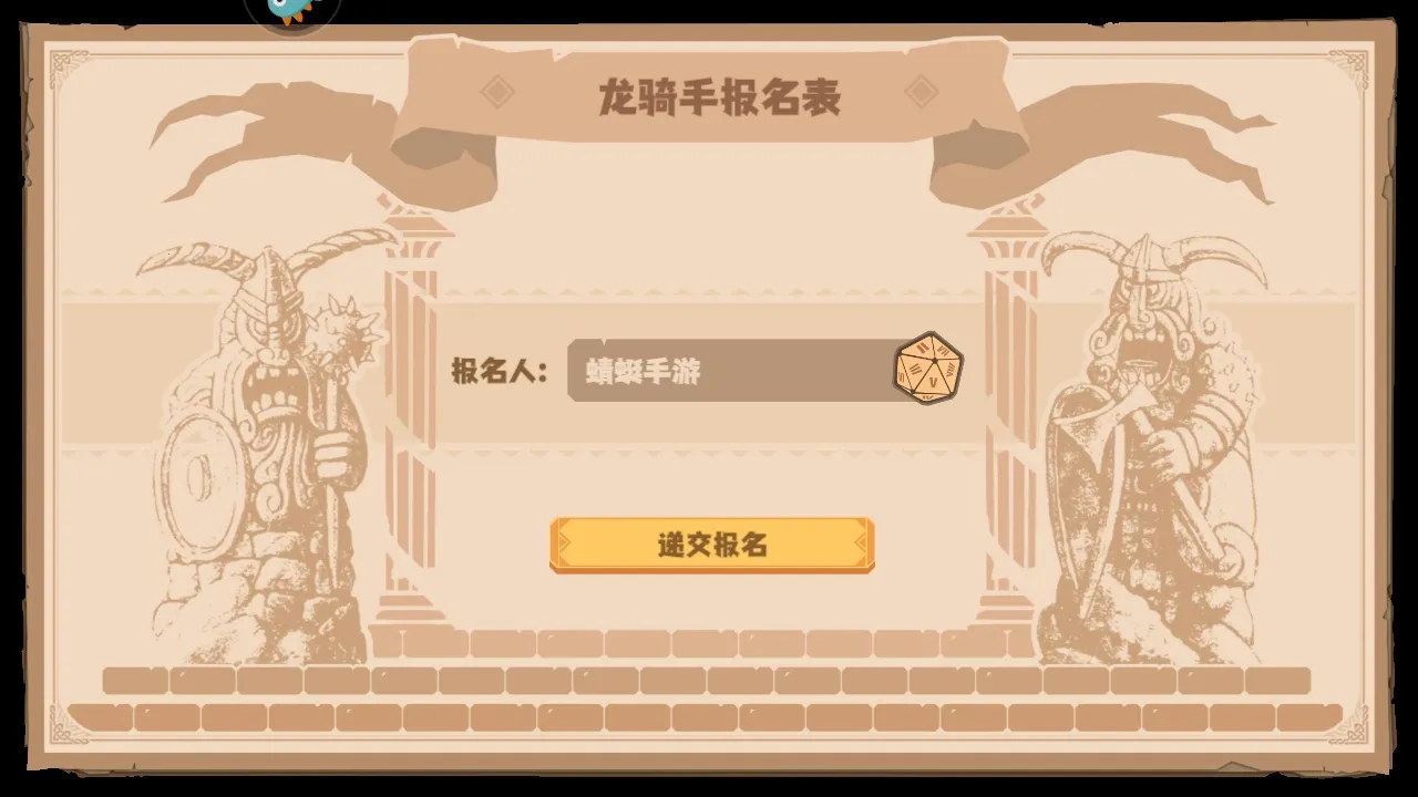 ѱ�������ó�(����������Ϸ)v1.1.2 ��׿���ͼ