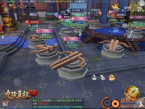 �����澭3D��׿���ֻ���