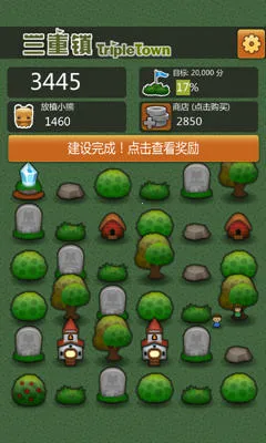 ������2025���ذ�װv1.90.6 �ٷ������ͼ