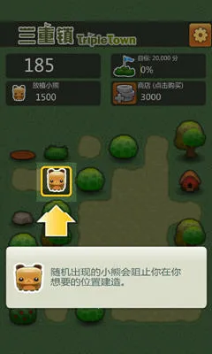 ������2025���ذ�װv1.90.6 �ٷ������ͼ