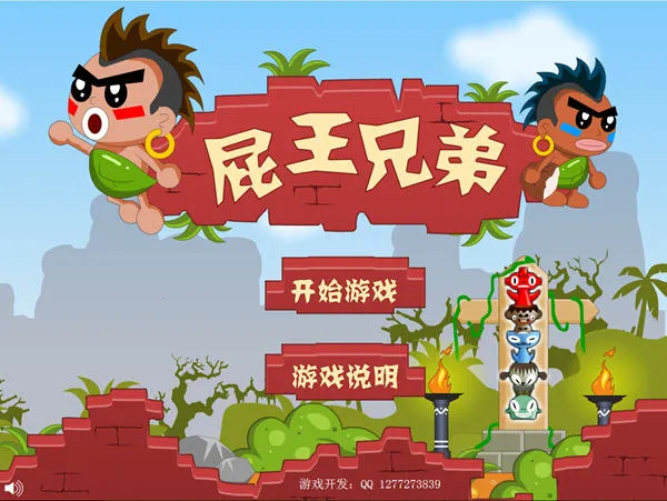 ƨ���ֵ�2025���°汾v1.1.0 �ֻ����ͼ