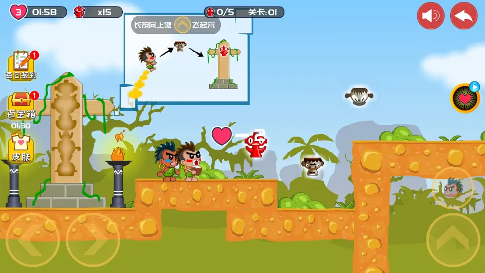 ƨ���ֵ�2025���°汾v1.1.0 �ֻ����ͼ