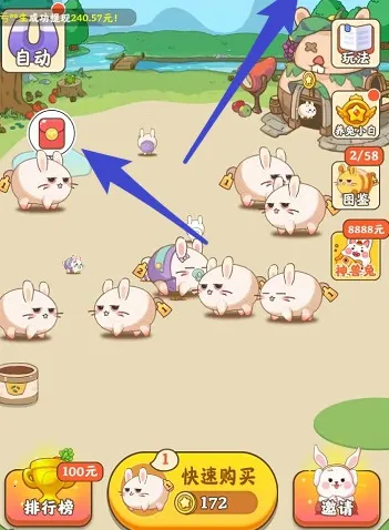 ���ּ�԰2025�ٷ����°汾