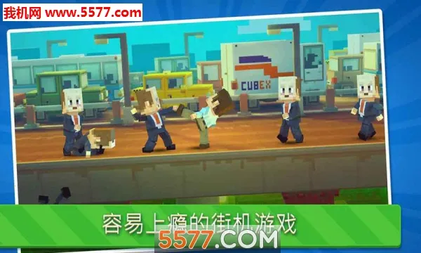 ��������ʦ(��������Ϸ)v2.0.00 ��Ѱ��ͼ