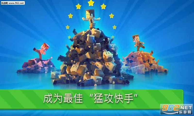 ��������ʦ(��������Ϸ)v2.0.00 ��Ѱ��ͼ