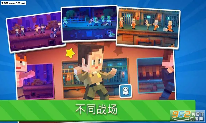 ��������ʦ(��������Ϸ)v2.0.00 ��Ѱ��ͼ