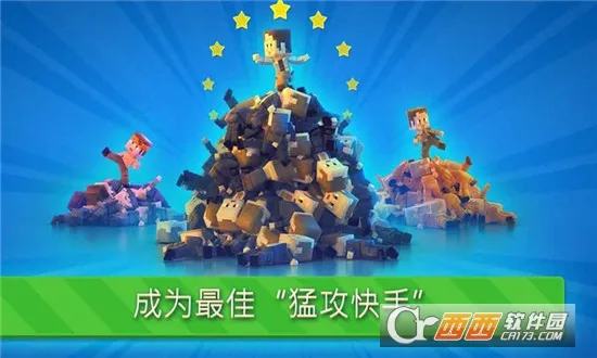 功夫节奏大师(动作格斗游戏) 功夫节奏大师(动作格斗游戏)